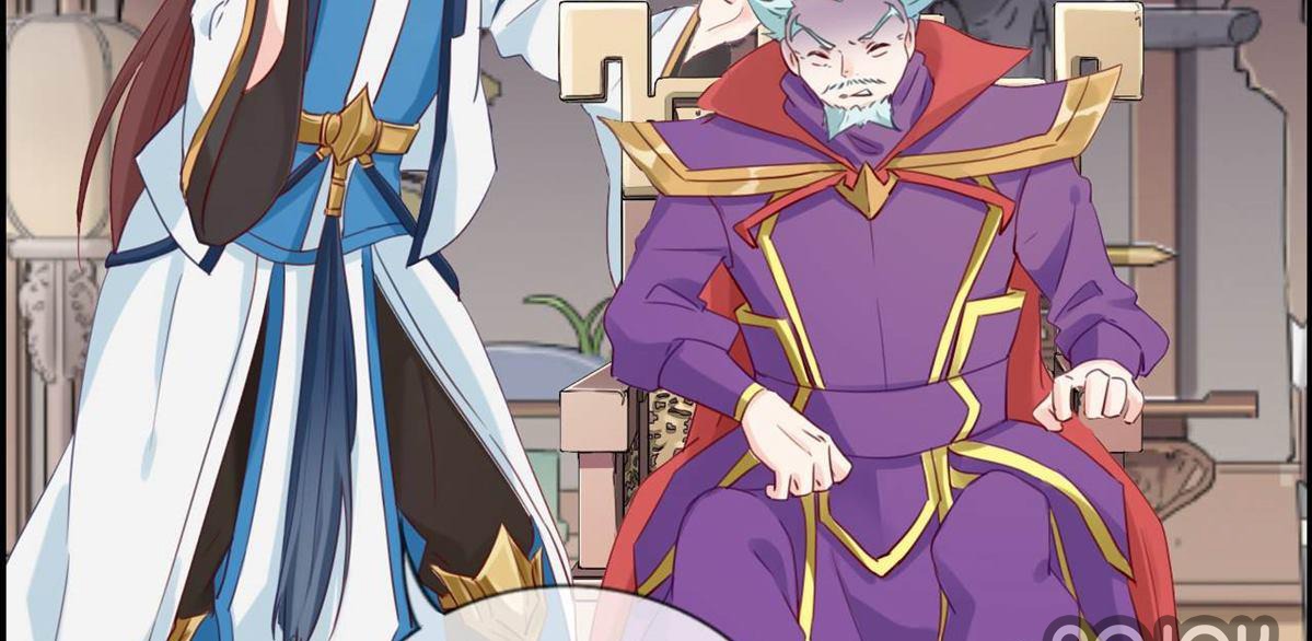 Strongest System (The Strongest Dandy System) Chapter 05 Gambar 71
